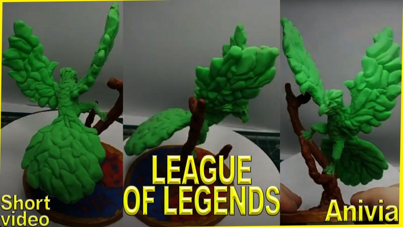 Фигурка Анивии из полимерной глины из игры League of Legends