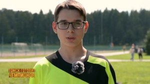 С битой в руках: Томск готовит чемпионов по городошному спорту
