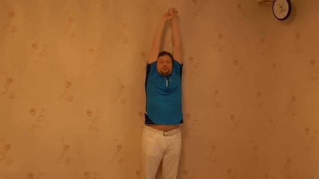 Зарядка для позвоночника