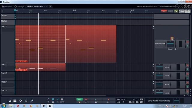 Tracktion 7 обзор, бесплатный секвенсор, программа для создания музыки, урок введение, русский язык