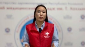 В Калмыцком мед. колледже имени Т. Хахлыновой прошла встреча волонтёров - медиков с первокурсниками