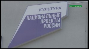 ИТОГИ РЕАЛИЗАЦИИ НАЦИОНАЛЬНЫХ ПРОЕКТОВ В КРАСНОДАРСКОМ КРАЕ ЗА 7 МЕСЯЦЕВ 203 ГОДА