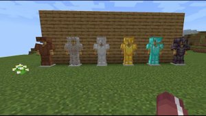 КАКАЯ САМАЯ РЕДКАЯ БРОНЯ В МАЙНКРАФТ