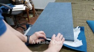 Делаем пуф с наборным верхом и местом для хранения