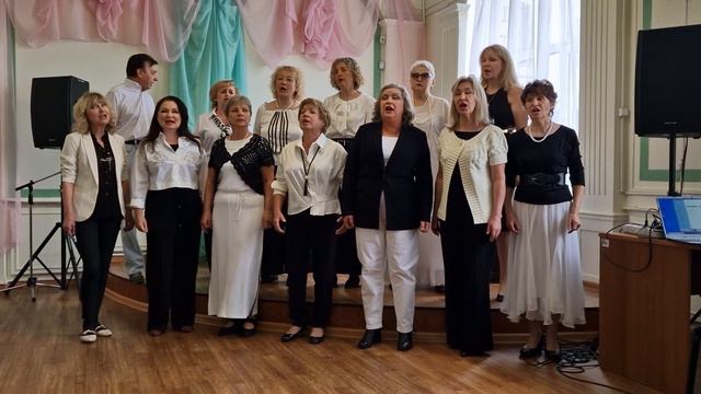 Эхо любви.Рэндзик Хор. смотреть онлайн