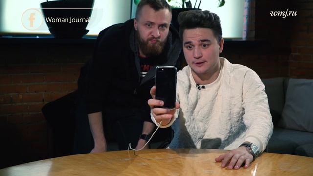 Что в телефоне звезды. Александр Молочко смотреть онлайн