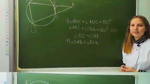 16 задача ОГЭ: четырёхугольник, вписанный в окружность; подобные треугольники