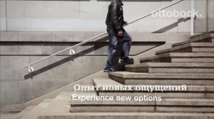Протез бедра с коленным модулем Genium. Ходи естественно