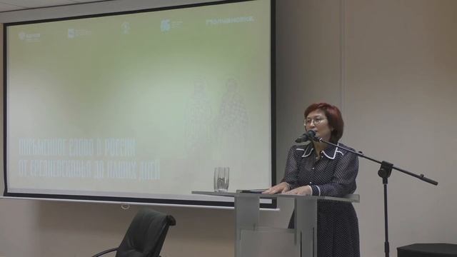 Торжественное подписание соглашения о сотрудничестве смотреть онлайн