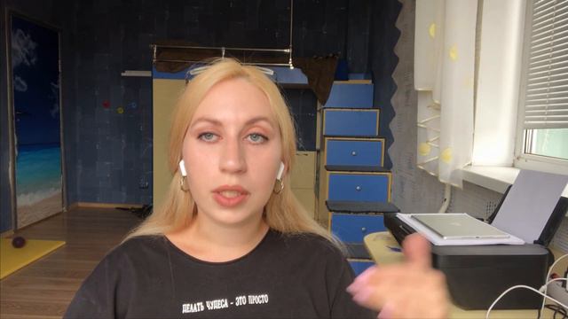 ОПЛАТА УСЛУГ ОПЕРАТОРА