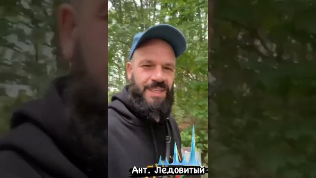 #ледовитый #голос #цитатадня Человеком мало родиться...