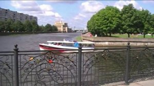 Песня Калининград