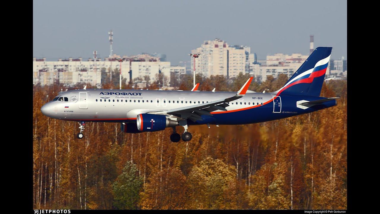 UWKD КАЗАНЬ - UUEE ШЕРЕМЕТЬЕВО  A320 FF  AFL1277  X-PLANE 11!!! 