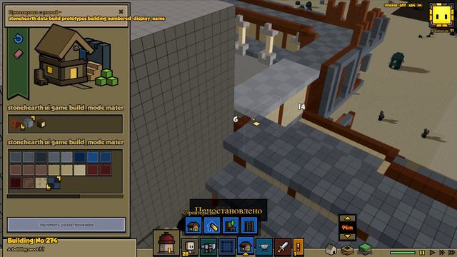 Stonehearth /#17 БАШНЯ АЛХИМИКА [Alpha 19] смотреть онлайн