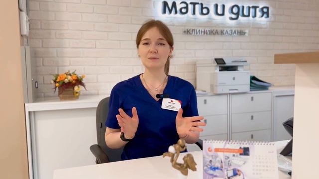 Так что же ждет женщину после ПУНКЦИИ в протоколе ЭКО? смотреть онлайн