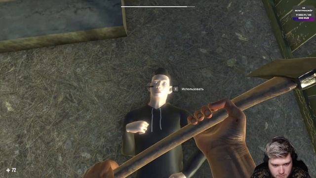 ?ФИНАЛ ПОВЕСТКИ[16/10/23] смотреть онлайн