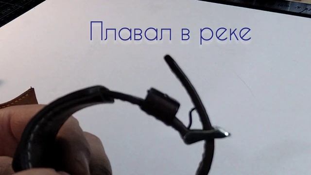 Ремешок напульсник для часов Восток и Спецназ /leather watchstrap