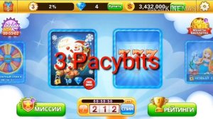 Slot King Что вам снять???
