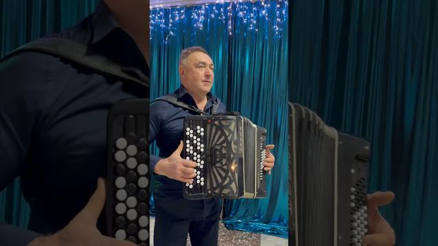 Современный баян #баян #баянист