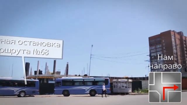 Как проехать в АвтоГарантСити с 3-ей рабочей. смотреть онлайн