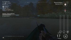 Fishing Planet  ЭМИРАЛЬД МОНСТР Щукожор