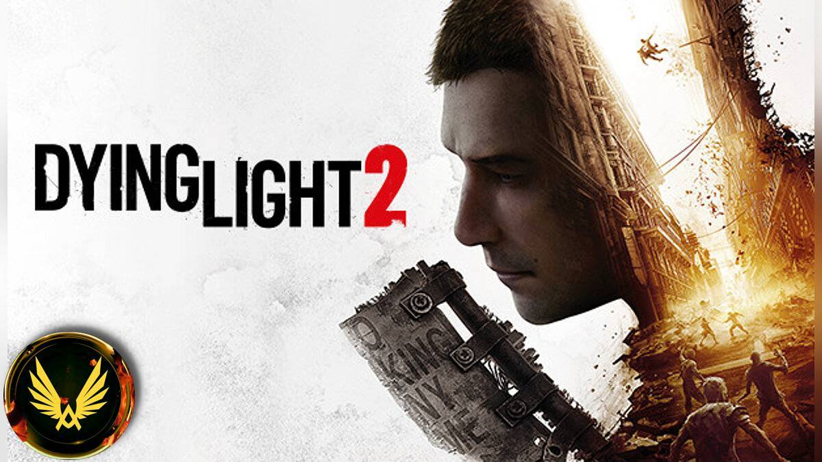 прямой эфир Dying Light 2