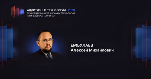 Жигулевская долина 2023