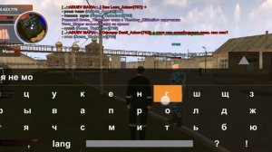 Баг на выход из тюрьмы в Блек Раша