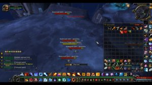 WOW. Катаклизм. Где взять голду? Фарм голды. Подземье.