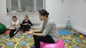 Сенсорная интеграция. Фрагмент семинара