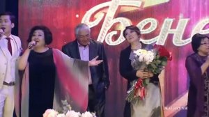 Гульнур Сатылганова - Каалайм сага