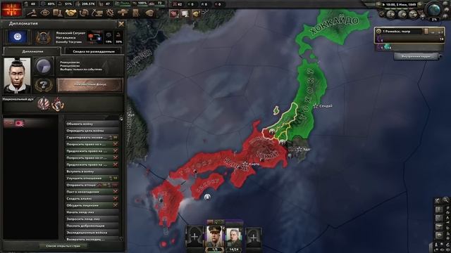 Я СПАСАЮ ВИЗАНТИЮ В HOI4: Age of the Steam Mashines смотреть онлайн