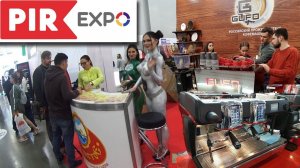 Лечу в Москву на выставку PIR expo 2019 (PIR coffee)  Кофемашины для дома и бизнеса.