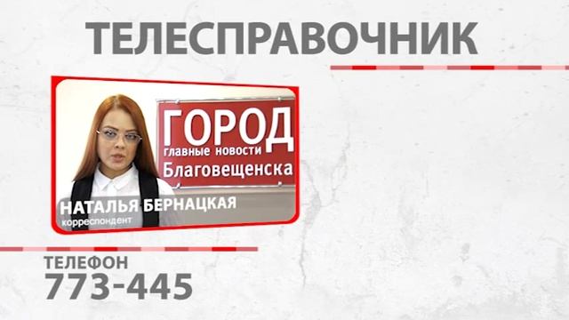 Обязательно ли вписывать детей в паспорт?