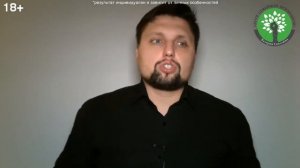 Симптомы славного парня, аленя и подкаблучника! Как перестать быть баборабом? Психология мужчин!
