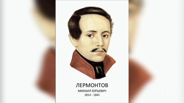 Стихотворение Родина Мать- Россия моя, ты самая лучшая в Мире страна☝️☝️☝️