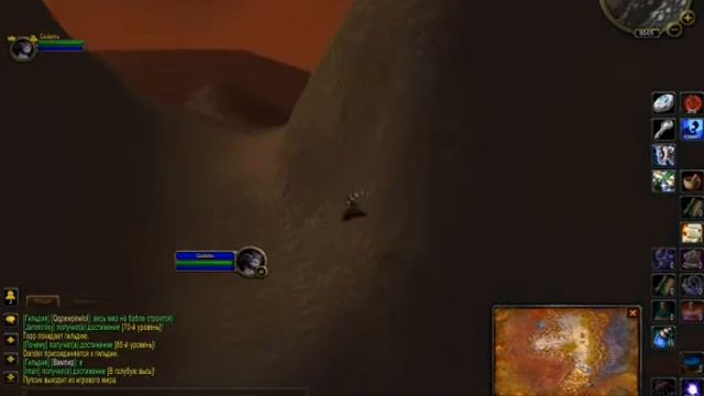 Для Older и Agis. Как залезть в хиджал без WEH.wmv смотреть онлайн