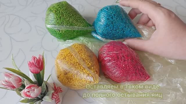 Фантастические пасхальные яйца простым способом. Как покрасить яйца на Пасху оригинально и быстро
