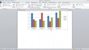 Список иллюстраций в Word 2010
