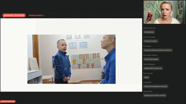 Презентация логопедического пособия Ишметовой М А  "Запуск речи  От звука к первым стихотворениям"