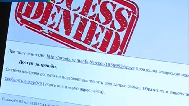5 04 Защититься от негатива смотреть онлайн