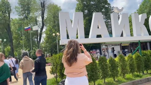 Культурно-экскурсионный выезд в Республику Адыгея