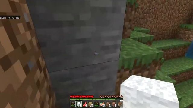 Прохождение Minecraft Java edition 1 часть смотреть онлайн