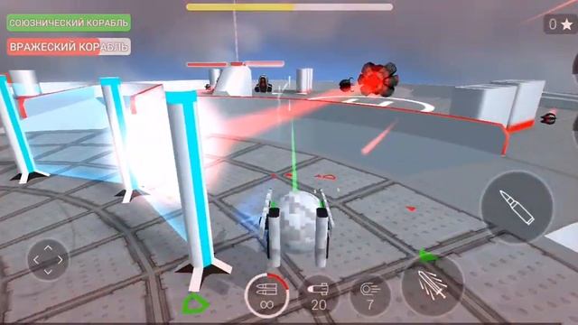 Путешествие на космическом корабле, часть 4.mp4