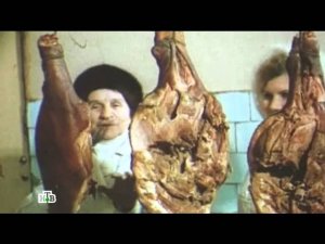 "Следствие вели...": "Бифштекс с кровью"