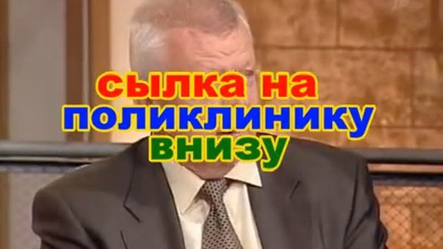 ремонт съемных зубных протезов в москве свао смотреть онлайн