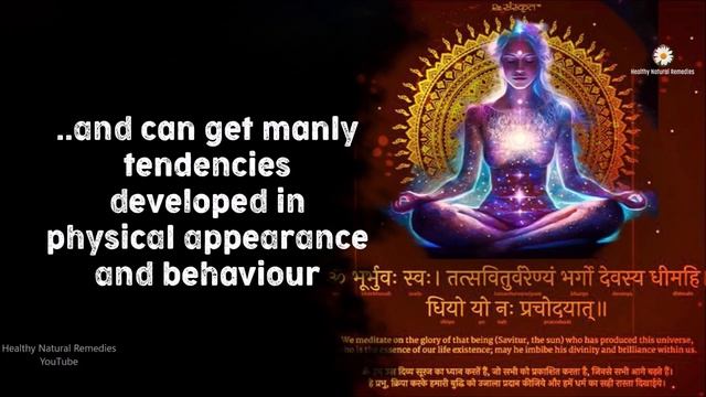 Why woman should not chant Gayatri mantra? Gayatri mantra chanting benefits, Vedic mantras, смотреть онлайн