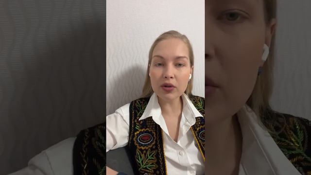 Токсичные родители