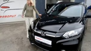 Отзыв о Компании "Фаворит Моторс" - Иркутск. Honda Vezel 4WD 2014