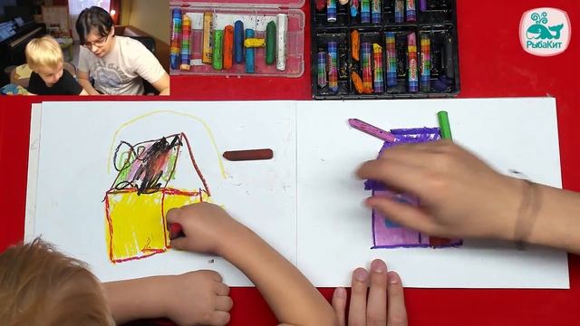 Павлик рисует ДОМИК занятие для детей смотреть онлайн